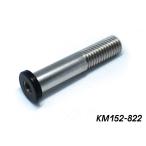 Kellermann Kellerman [ опция ]Bullet Atto|RhombusS|microS место крепления конверсионный адаптор M5 -M8 x 40mm Bullet Atto microS RhombusS освещение вид электрический серия 