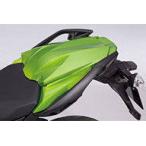 Kawasaki Kawasaki одиночный чехол для сиденья цвет : изумруд Blaze do зеленый (60R) Ninja 1000 (Z1000SX) Ninja 1100SX SE KAWASAKI сиденье относящийся экстерьер 