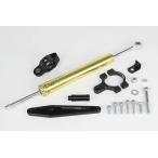 SP Takegawa SPtake сторона амортизатор рулевого механизма комплект KSR110 KAWASAKI Kawasaki амортизатор рулевого механизма руль вокруг детали руль 