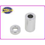 DMR-JAPANti- M a-ru Japan evo колесо пересадка для проставка цвет (L) JOGEX JOGZ JOGZII Aprio EX Aprio II YAMAHA Yamaha axle цвет подвеска 