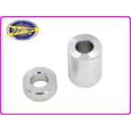 DMR-JAPANti- M a-ru Japan evo колесо пересадка для проставка цвет (S) JOG-ZR JOGZ Axis 50 Axis 90 YAMAHA Yamaha axle цвет колесо относящийся 
