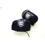 NTRen чай a-ru шина утеплитель Ver.2 74Daijiro шина утеплитель прочее шина относящийся сопутствующие товары 