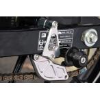 AGRAS Agras цепь защита защита цвет : черный GSX-R125 GSX-S125 SUZUKI Suzuki рама 