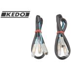 JvB Moto JvB Moto [KEDO] переходник адаптор MT-07 MT-09 YAMAHA Yamaha коннектор * переходник переключатель * Harness отношение электрический серия 