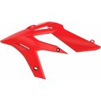 POLISPORT Polisport защита комплект X-TRAINER250 X-TRAINER300 BETA Beta радиатор охлаждающий относящийся двигатель 