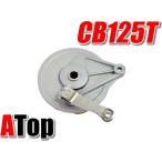ATope- верх тормоз барабан CB125T HONDA Honda барабанный тормоз тормоз 