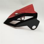 ATope- верх обтекатель с экраном цвет : красный Glo mMSX125 HONDA Honda обтекатель относящийся экстерьер 