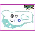 DMR-JAPANti- M a-ru Japan механический наклейка OH комплект NSR250R HONDA Honda радиатор охлаждающий относящийся двигатель 