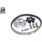 KN企画 ケイエヌキカク イージーハイスピードプーリーセット ジョルノ スペシャル デラックス ダンク タクト JOG HONDA ホンダ YAMAHA ヤマハ スクーター駆動系