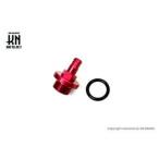 KN план Kei enkikak масло дыхательный клапан Attachment B SUZUKI Suzuki прочее дыхательный клапан опция * ремонт детали двигатель детали двигатель 