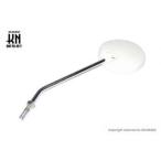 KN企画 ケイエヌキカク オールドタイプミラー カラー：ホワイト HONDA ホンダ SUZUKI スズキ KAWASAKI カワサキ ミラー ハンドル