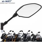 ai-net アイネット 純正リペア用ミラー 右用 MT-03 MT-07 MT-09 MT-10 MT-125 YAMAHA ヤマハ ミラー ハンドル