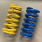 m-tech M Tec HAL springs нормальная подвеска для цвет : голубой (130N) GSX-R125 GSX-S125 SUZUKI Suzuki прочее подвеска опция * ремонт детали подвеска 