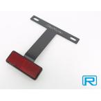 Rin Parts Lynn детали aluminium крепление, опора STD отражатель комплект цвет : черный отражатель экстерьер 