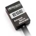 HEALTECH ELECTRONICS каблук Tec electronics выхлоп servo компенсатор H04 CBR1000RR Fireblade SP SP2 HONDA Honda servo компенсатор 