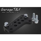 Garage T&amp;F гараж суппорт поддержка Magna 250 Magna 250S HONDA Honda суппорт поддержка * держатель тормоз 