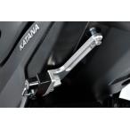 AGRAS Agras шлем держатель цвет : серебряный | черный KATANA SUZUKI Suzuki шлем блокировка шлем 