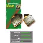 Vesrah ベスラ レーシングメタルパッド シンタードブレーキパッド ブレーキパッド ブレーキ