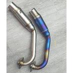 ARASHI アラシ Exhaust Pipe 素材：Stainless XMAX250 XMAX300 YAMAHA ヤマハ YAMAHA ヤマハ YAMAHA ヤマハ