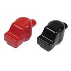 amon Amon терминальная крышка прочее аккумулятор зарядное устройство опция * ремонт детали аккумулятор относящийся 