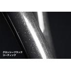 TGR TECHNIX GEAR TGRテクニクスギア TPSS パフォーマンスショックスプリング スプリングレート：40N／mm TC85 HUSQVARNA ハスクバーナ サスペンション 足回り