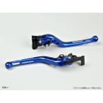 ENDURANCE エンデュランス アジャスタブルレバー左右セット カラー：ブルー ADV150 ADV160 PCX e：HEV PCX160 HONDA ホンダ ブレーキ・クラッチレバーセット