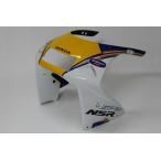 TYGA PERFORMANCE TYGA PERFORMANCE:タイガパフォーマンス アッパーカウル、ストリート、Stock Shape、Rothmans塗装 NSR250 HONDA ホンダ