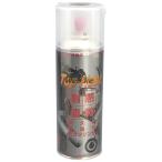 TopHeat верх нагрев жаростойкий краска половина блеск черный 300ml спрей краска покраска относящийся Chemical 