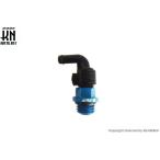 KN план Kei enkikak[UmaRacing] масло дыхательный клапан Attachment B цвет : голубой SUZUKI Suzuki YAMAHA Yamaha дыхательный клапан покрытие * дыхательный клапан колпак 