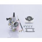 KITACO Kitaco большой кабина комплект Mikuni VM Φ20 Vogel Pocket YAMAHA Yamaha карбюратор всасывающий относящийся двигатель 