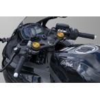 OVER над спорт lai DIN g руль комплект цвет : черный анодированный алюминий Ninja ZX-25R SE ZX-4R ZX-4RR KAWASAKI Kawasaki руль 