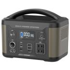 多摩電子工業 タマデンシコウギョウ ポータブル電源500W その他キャンプ・アウトドア用品