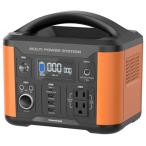 多摩電子工業 タマデンシコウギョウ ポータブル電源120W その他キャンプ・アウトドア用品