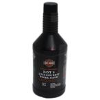 ショッピングハーレーダビッドソン HARLEY-DAVIDSON ハーレーダビッドソン ハーレーダビットソン純正 DOT 5 BRAKE FLUID【DOT5】【0.355L】