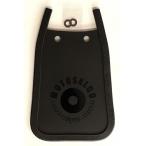 Moto Salgo MotoSalgo передний брызговик CT125* Hunter Cub HONDA Honda переднее крыло крыло относящийся экстерьер 