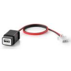 Y’S GEAR(YAMAHA) ワイズギア USBソケット XMAX 250 XMAX300 NMAX155 NMAX125 YAMAHA ヤマハ USB電源 電装系