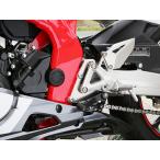 BABYFACE baby лицо set back plate CBR250RR HONDA Honda подножка подвеска 