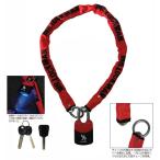 MR.LOCKMAN Mr. блокировка man MLCLS strong 8 чейнджер 8x2000 chain lock хранение * противоугонное сопутствующие товары 