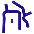 Wise Moto Sports wise Moto спорт силикон радиатор сигнал скалярный : голубой X-Trainer250 X-Trainer300 BETA Beta радиатор охлаждающий относящийся двигатель 