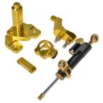 ATope- верх амортизатор рулевого механизма комплект цвет : Gold MT-03 YZF-R03 YZF-R25 YZF-R3 YAMAHA Yamaha амортизатор рулевого механизма руль вокруг детали 