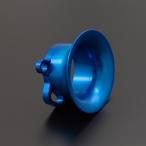 PMCpi- M si- billet 2 деталь воздушный воронка цвет : голубой анодированный алюминий / размер :50mm воронка всасывающий относящийся двигатель 