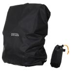 DOPPELGANGER Doppel Ganger вода устойчивый сумка покрытие (35L) сумка для дождевик кузов для сумка * кейс 