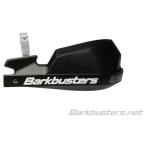 Barkbusters Burke Buster zVPS мотокросс защита рук цвет : черный защита рук * защитный кожух руль вокруг детали руль 