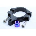 T2 Racing T2 рейсинг амортизатор рулевого механизма держатель гора Фудзи цвет : голубой ( титановый ) NSR250R HONDA Honda руль вокруг детали руль 
