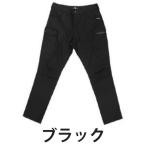 MITANImitani корпорация настоящий основа synchronizer брюки-карго размер :4L Denim брюки * джинсы * брюки-чинос брюки * низ одежда 