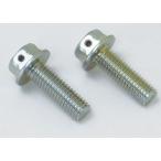 CF POSH CFposhu wire lock для дыра есть суппорт фиксация болт входить число :2 шт GROM NSF100 NSR50 NSR80 HONDA Honda суппорт болт * крепление болт тормоз 