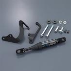 Y*S GEAR(YAMAHA) wise механизм демпфер производительности SEROW250 XT250X Tricker YAMAHA Yamaha подрамник рама 