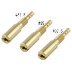 POSH Faithposhu лицо 3 большой размер Pilot jet комплект slow jet * Pilot jet всасывающий относящийся двигатель 