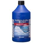 その他バイク用 オイル、ケミカル
