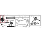 SP Takegawa SPtake сторона ход выше коленчатый вал ASSYApe50(124cc) Ape 50 HONDA Honda коленчатый вал двигатель детали двигатель 